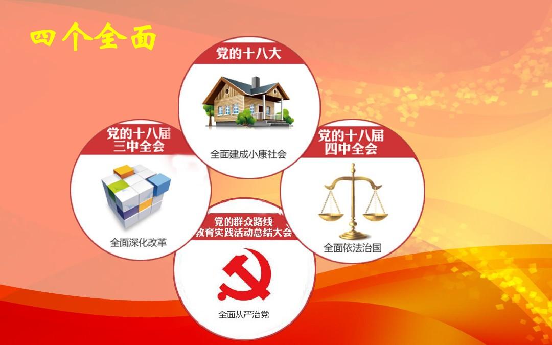牡丹江_新澳门天天免费精准大全2025,指摘诊断-全面释义、解释与落实