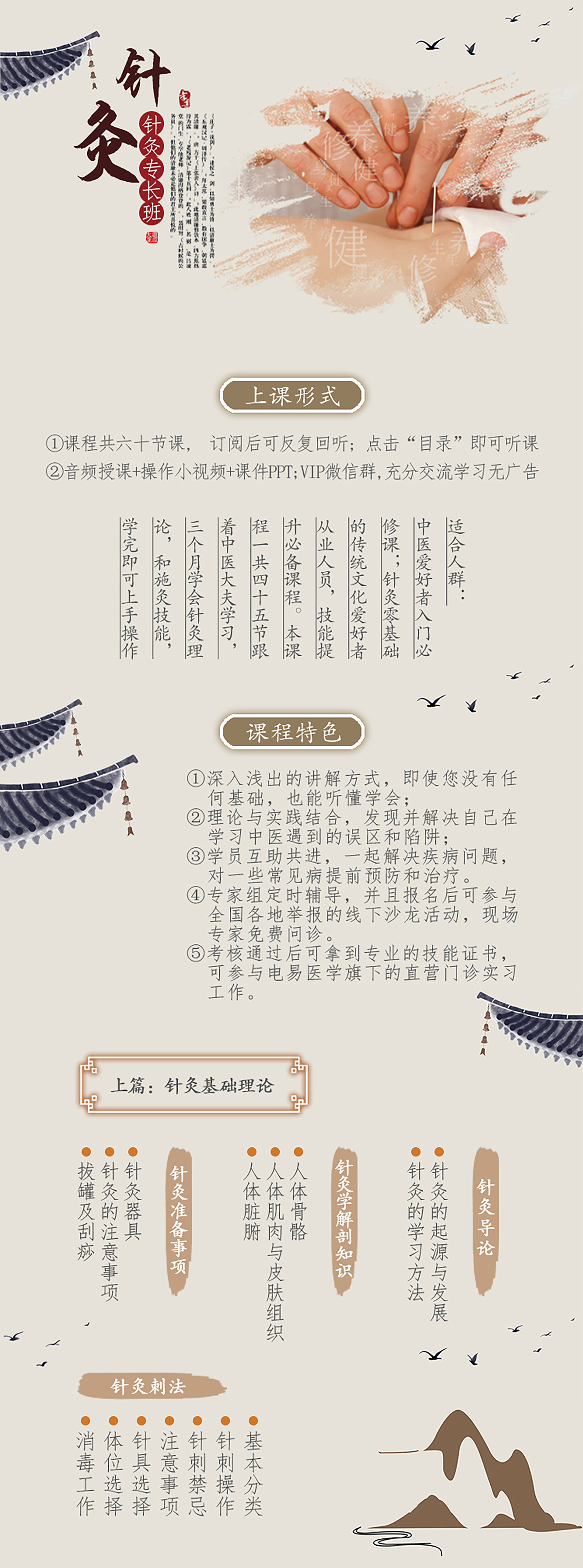 乌海_62827cσm六码中奖号码,针砭数据可视化仔细释义、解释与落实
