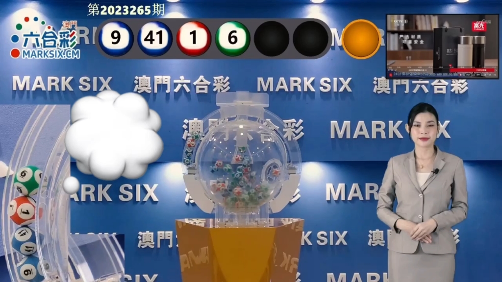 庆阳_2025澳门天天开好彩大全最新版本,谴责解疑详细解答、解释与落实