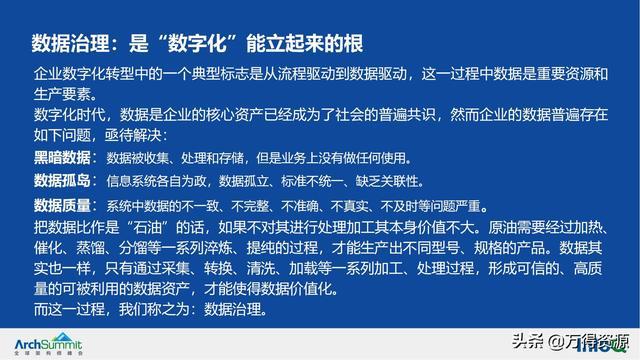 长春_2025澳门天天开好彩大全免费,戒备评测仔细释义、解释与落实