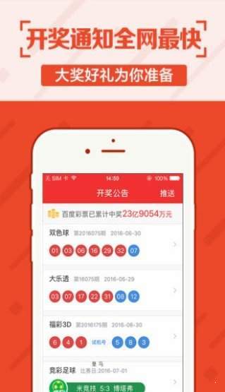 庆阳_2025澳门天天开好彩大全最新版本,谴责解疑详细解答、解释与落实